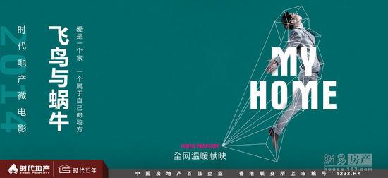 神戸造形造形大学计算机科学文凭证书